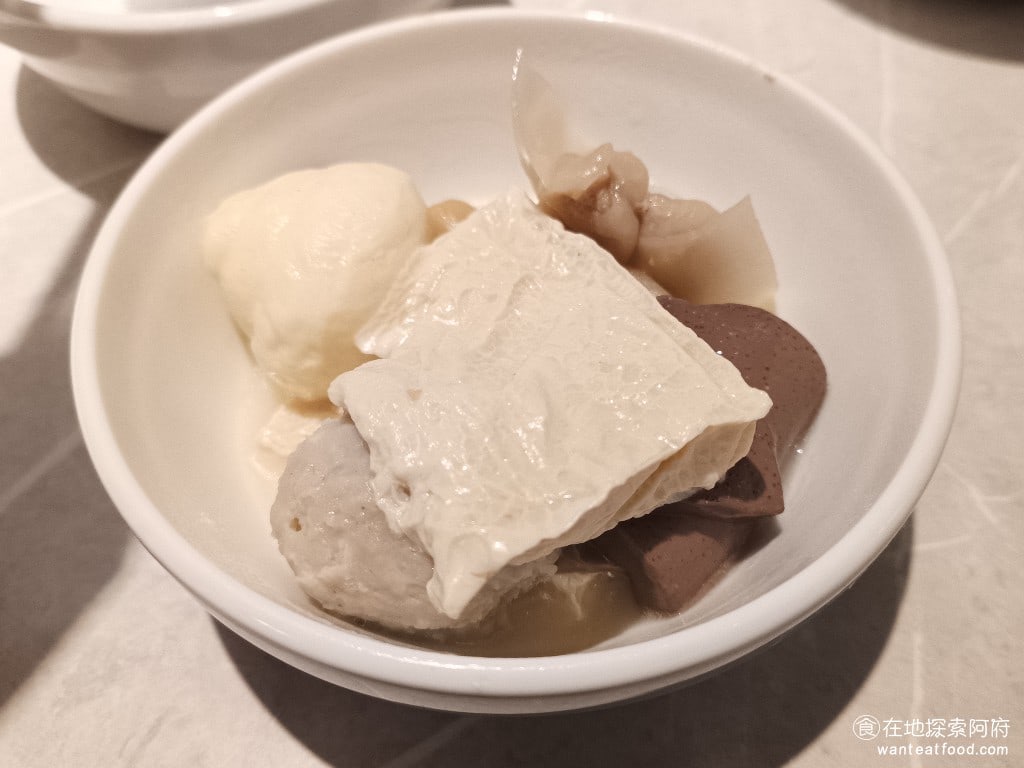 無老鍋(台北信義店) 信義區美食 象山美食  鍋物料理