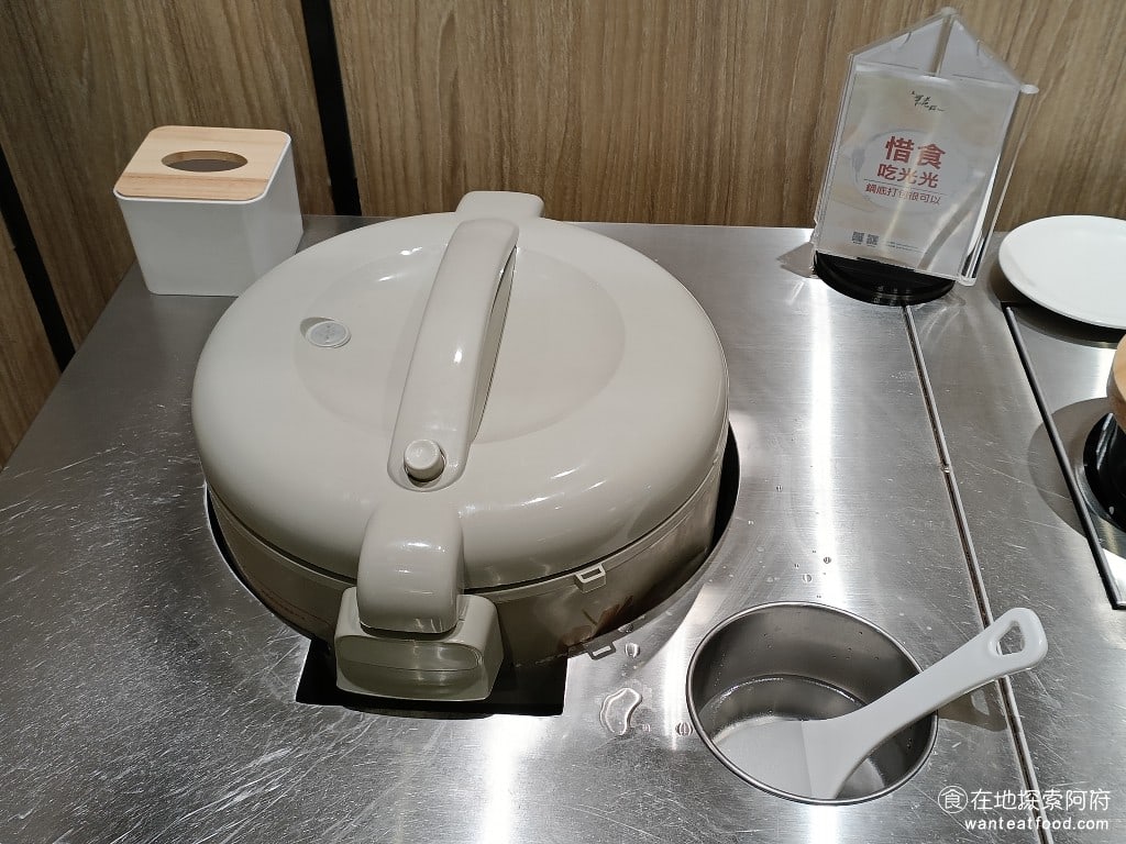 無老鍋(台北信義店) 信義區美食 象山美食  鍋物料理