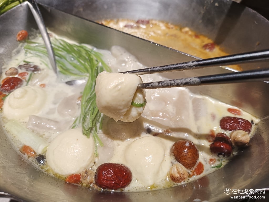 無老鍋(台北信義店) 信義區美食 象山美食  鍋物料理
