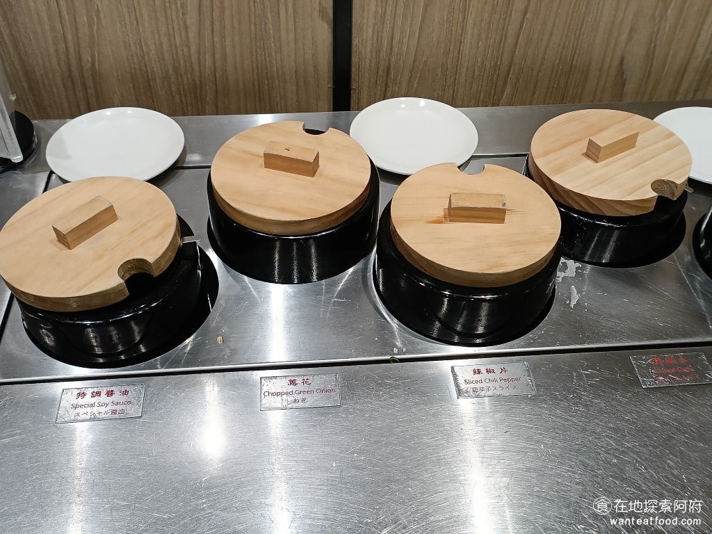 無老鍋(台北信義店) 信義區美食 象山美食  鍋物料理