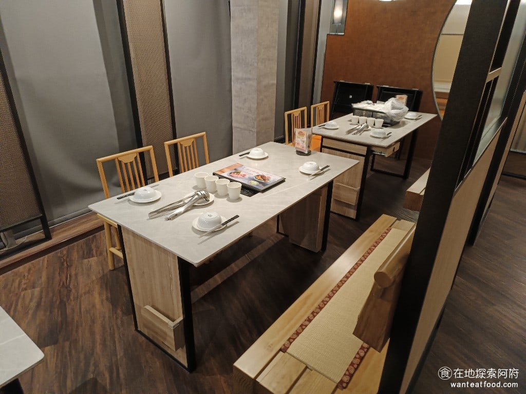 無老鍋(台北信義店) 信義區美食 象山美食  鍋物料理