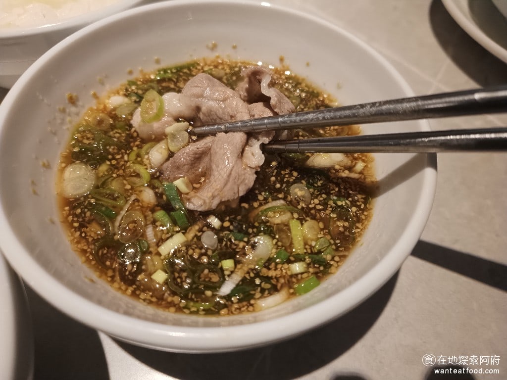 無老鍋(台北信義店) 信義區美食 象山美食  鍋物料理
