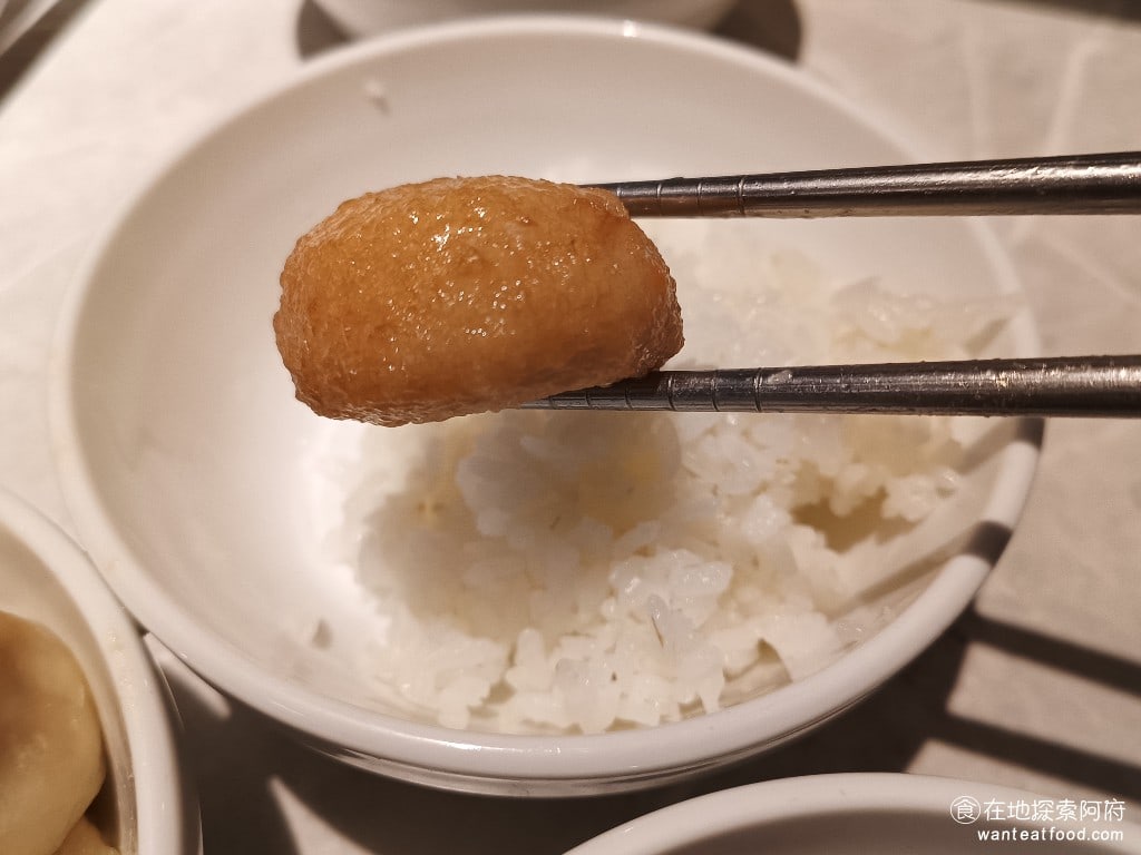 無老鍋(台北信義店) 信義區美食 象山美食  鍋物料理