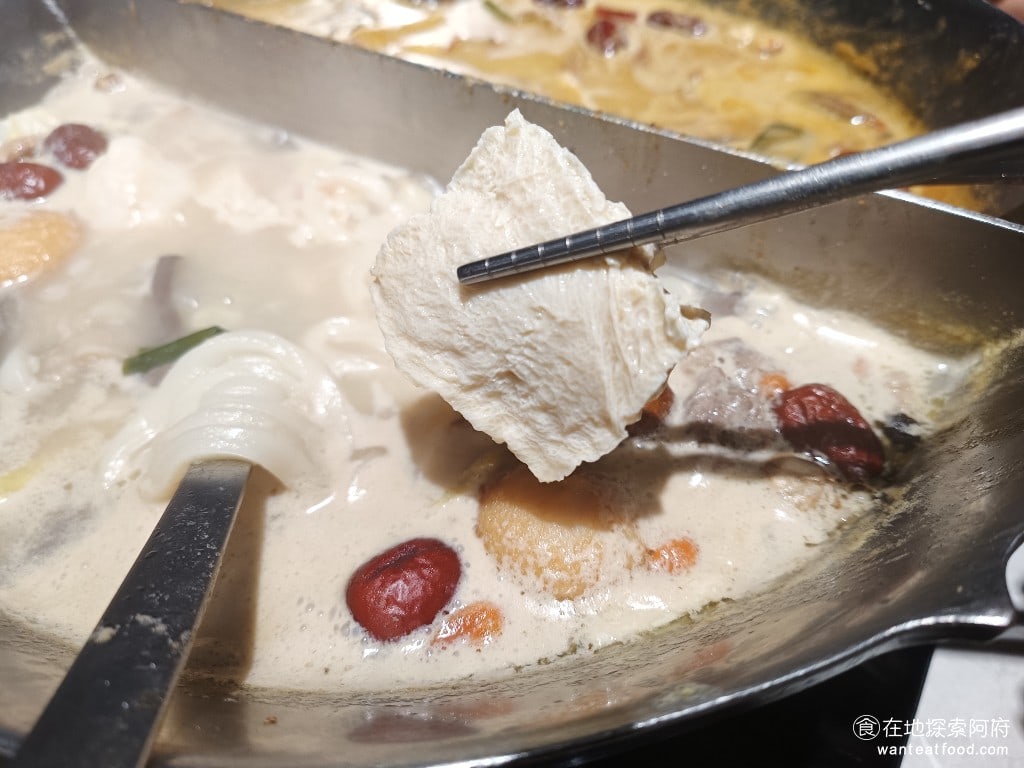 無老鍋(台北信義店) 信義區美食 象山美食  鍋物料理