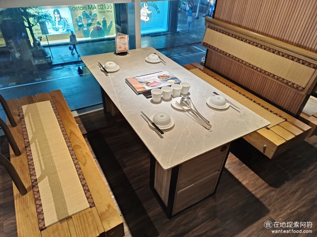 無老鍋(台北信義店) 信義區美食 象山美食  鍋物料理
