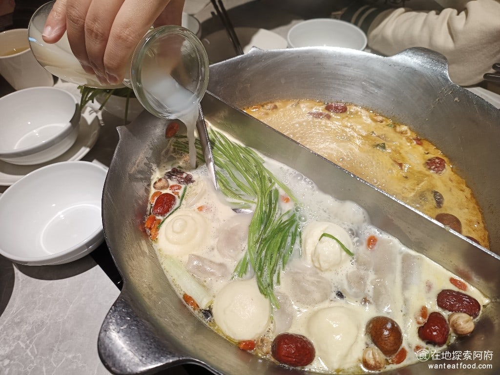 無老鍋(台北信義店) 信義區美食 象山美食  鍋物料理