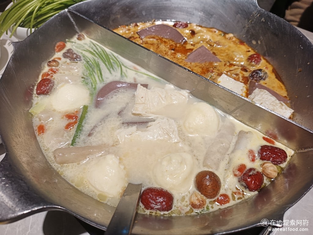 無老鍋(台北信義店) 信義區美食 象山美食  鍋物料理