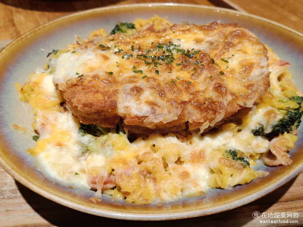 Second Floor 貳樓西湖店 內湖美食 西湖美食 美式料理