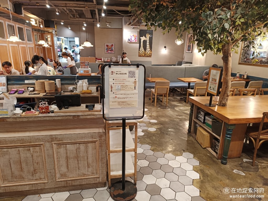 Second Floor 貳樓西湖店 內湖美食 西湖美食 美式料理