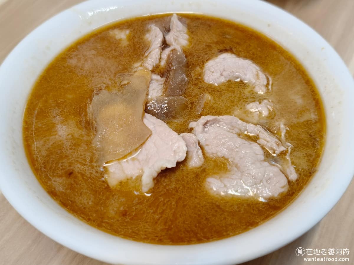 施家麻油腰花 施家麻油腰花菜單 施家麻油腰花推薦 信義區美食 信義美食 永春美食 台灣小吃 麻油腰花