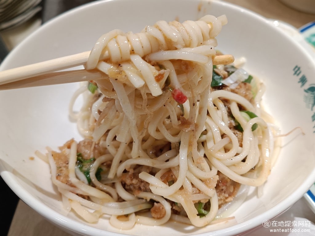中興眷村-內湖店 汐止美食 台灣小吃