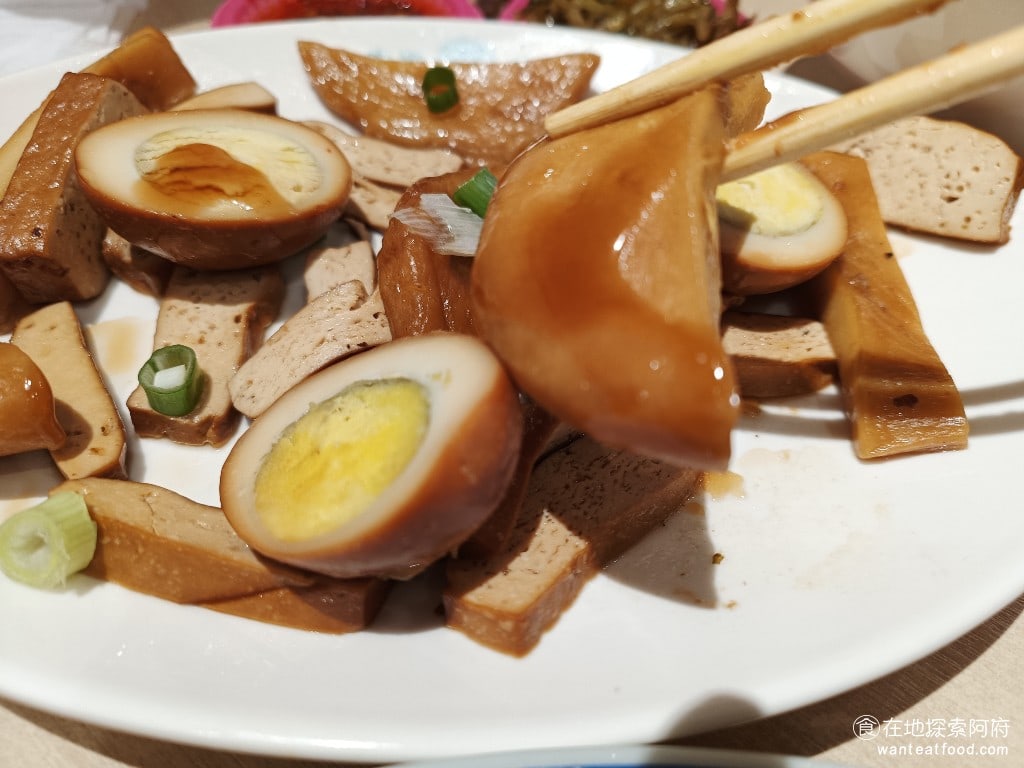 中興眷村-內湖店 汐止美食 台灣小吃