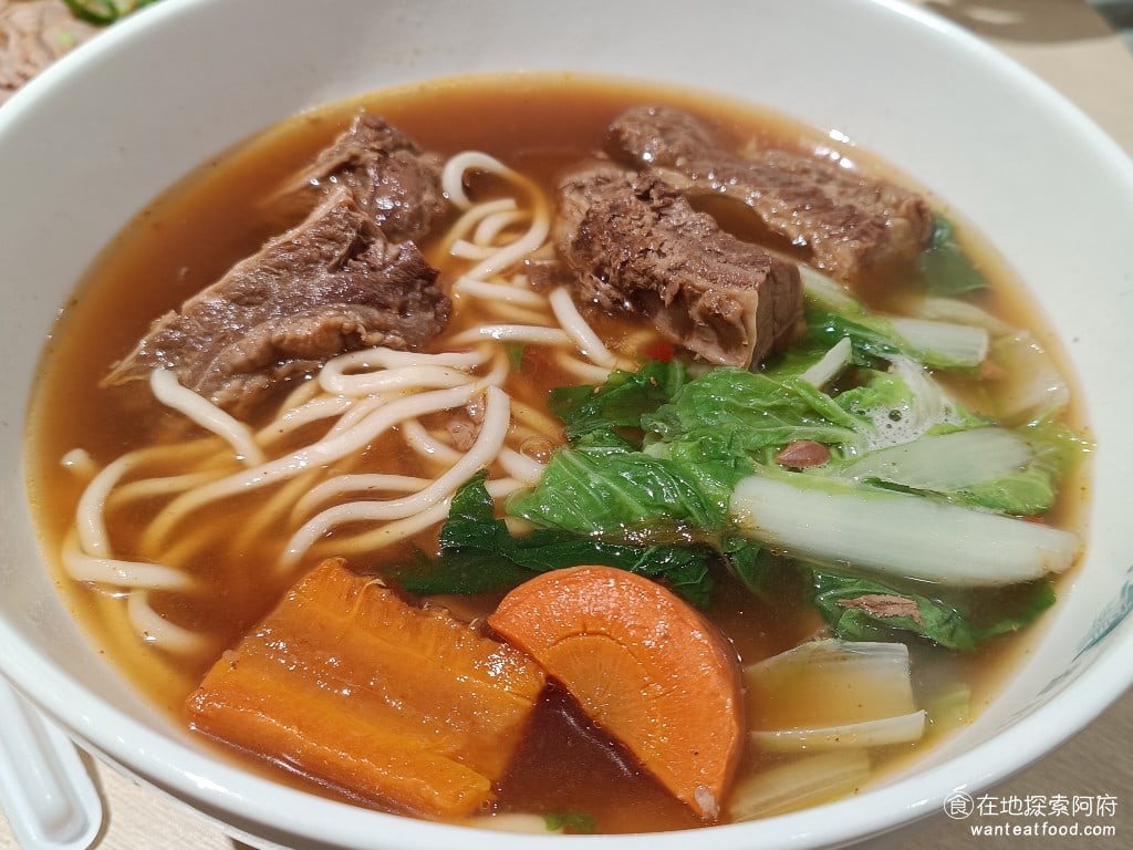 中興眷村-內湖店 汐止美食 台灣小吃