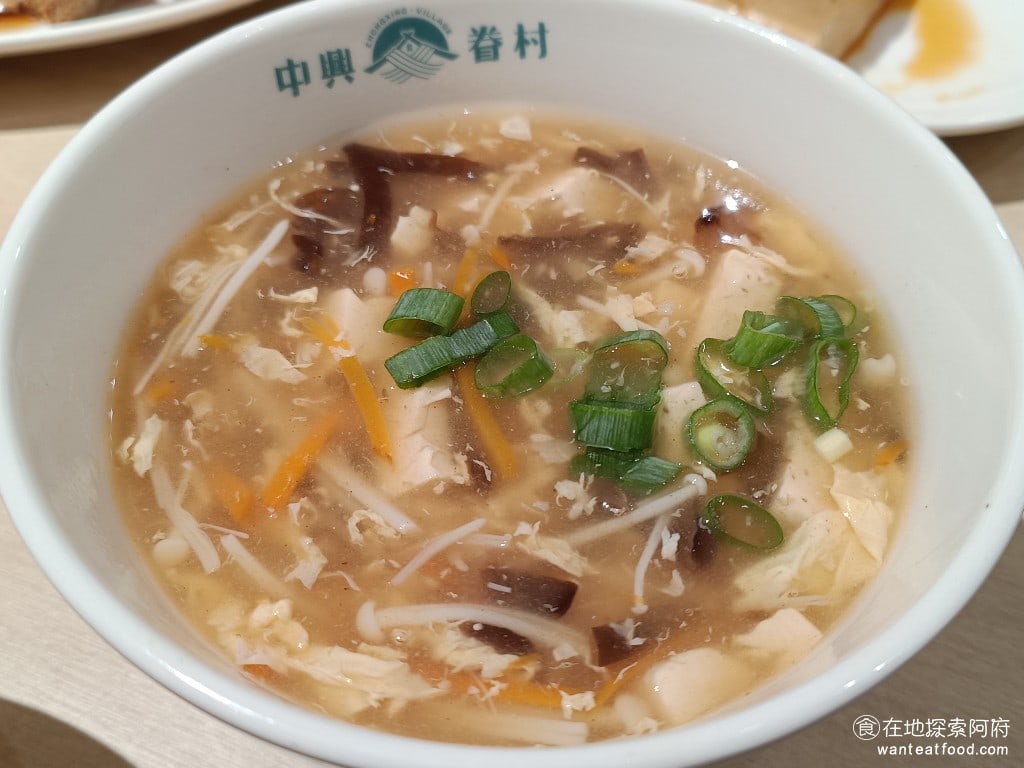 中興眷村-內湖店 汐止美食 台灣小吃