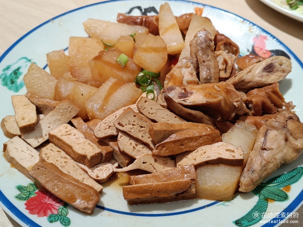 中興眷村-內湖店 汐止美食 台灣小吃
