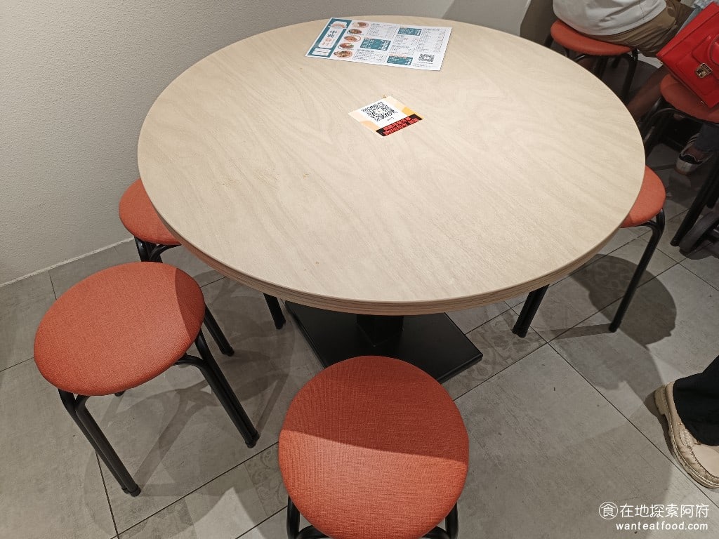 中興眷村-內湖店 汐止美食 台灣小吃
