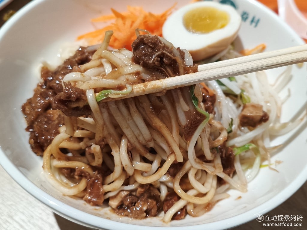 中興眷村-內湖店 汐止美食 台灣小吃