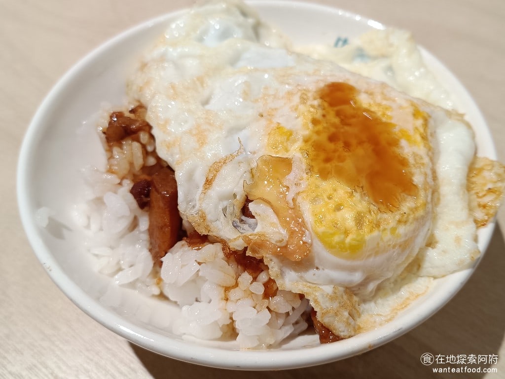 中興眷村-內湖店 汐止美食 台灣小吃