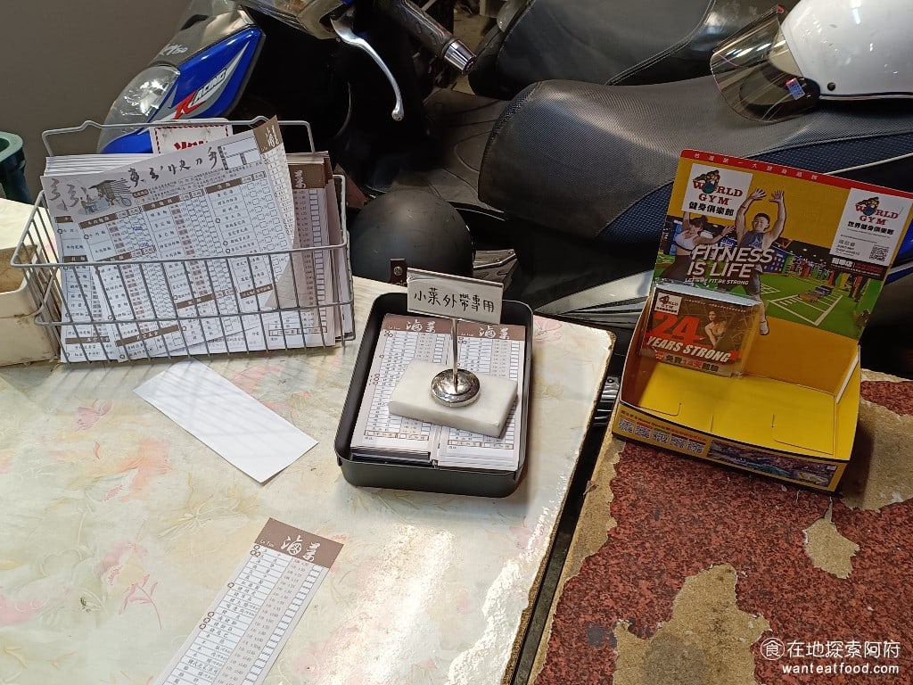 東引快刀手 內湖店 內湖美食 葫洲站美食 東湖美食 台灣小吃 這間店從早到晚都是人生意好到健身房的業務都來做推銷了