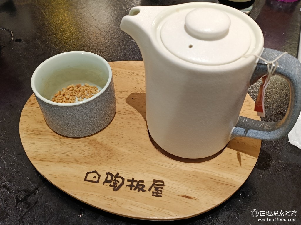 排餐 慶生 生日優惠 壽星優惠 聚餐 牛排 豬排 王品 陶板屋 日式料理