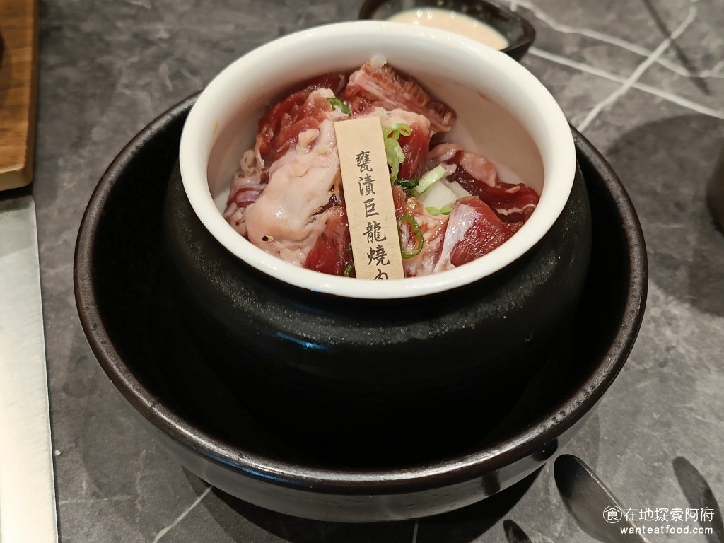 燒肉 IKIGAI 內科 燒肉套餐 一人燒肉