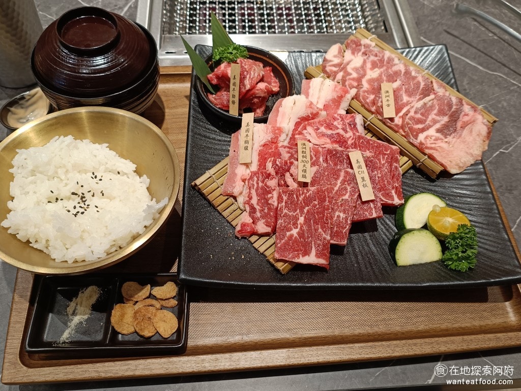 燒肉 IKIGAI 內科 燒肉套餐 一人燒肉