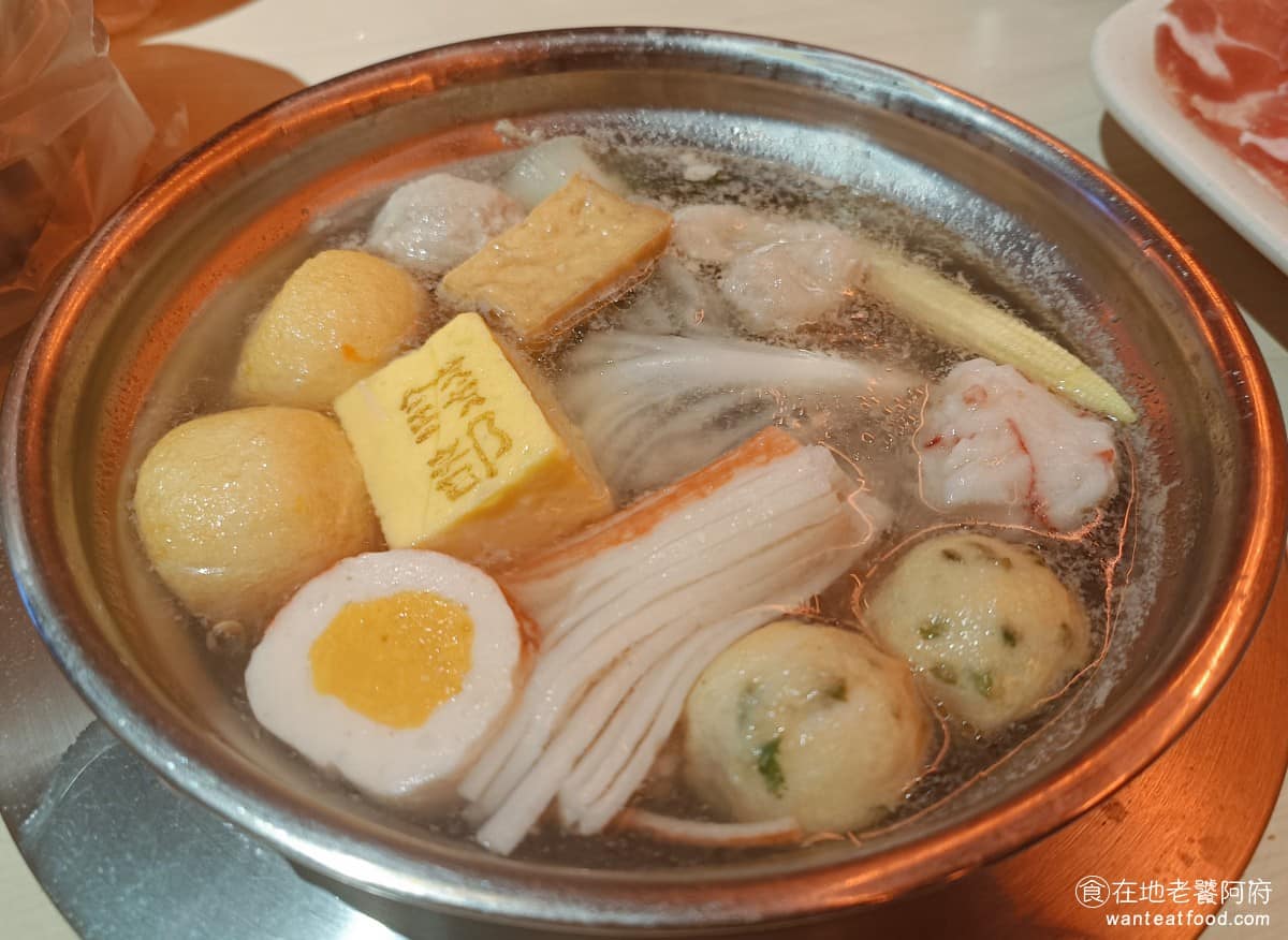錢都日式涮涮鍋-市民大道店 CHIEN TU HOT POT 大安區美食 國父紀念館美食 鍋物料理