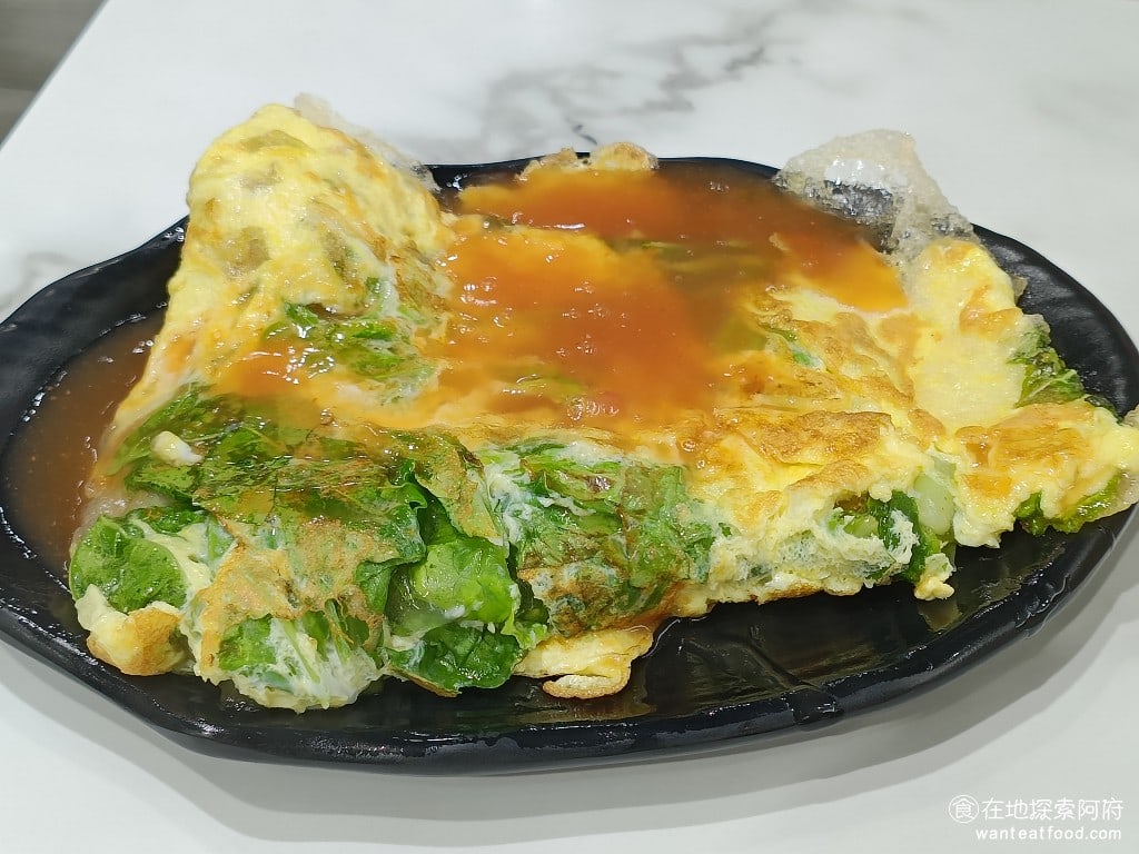 饗恩台南虱目魚 內湖美食 港墘美食 台灣小吃