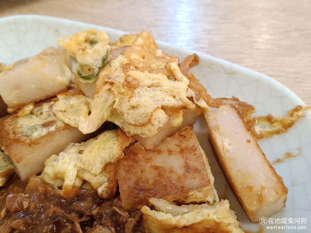 秦小姐豆漿 信義店 信義區美食 市政府美食 台灣小吃 這裡的餐點每一份都非常的扎實例如這一份蘿蔔糕蔥蛋價格是55元其實光是這一盤吃完午餐大概就吃飽了