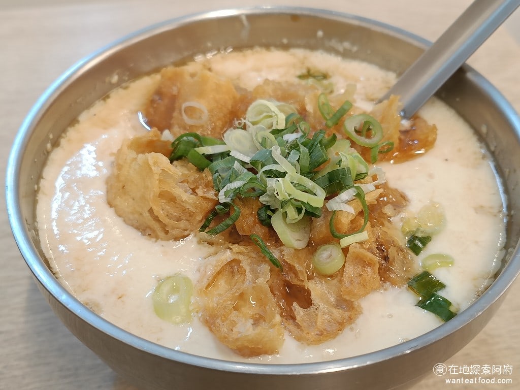秦小姐豆漿 信義店 信義區美食 市政府美食 台灣小吃
