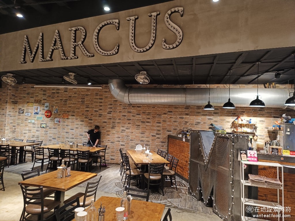 Marcus老倉庫內湖店 內湖美食 西湖美食 美式料理