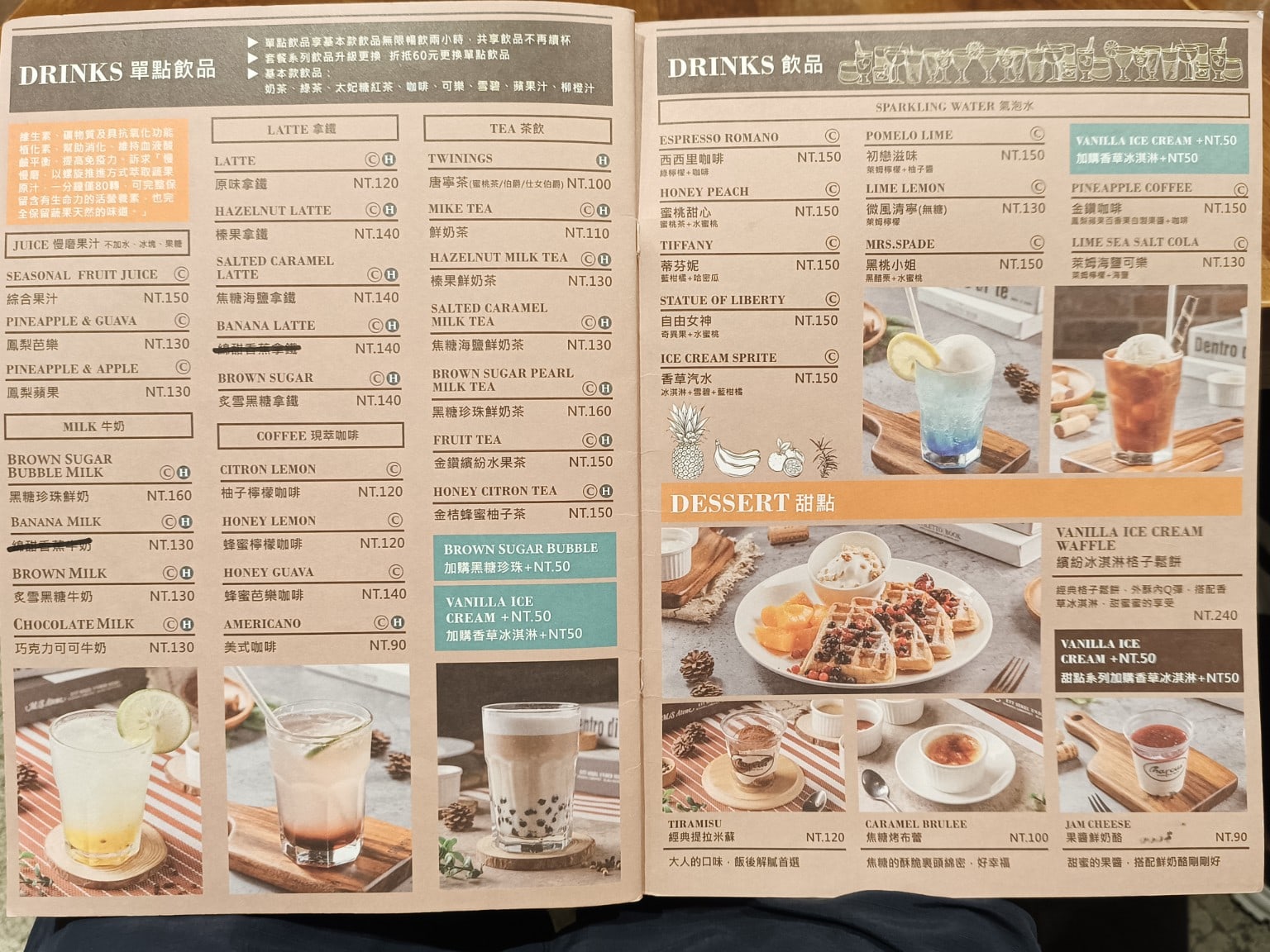 Marcus老倉庫內湖店 內湖美食 西湖美食 美式料理 店家菜單