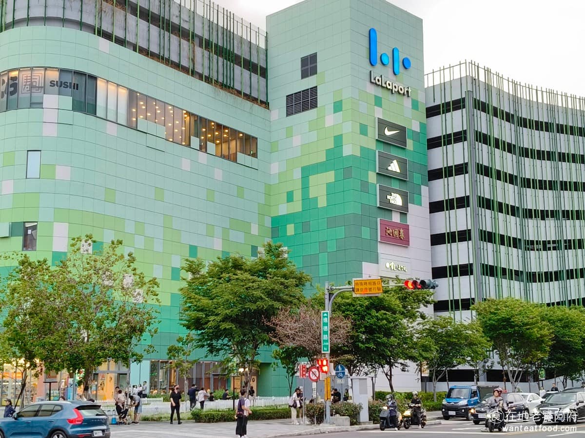 台中Lalaport美食 台中Lalaport推薦 台中Lalaport必吃
