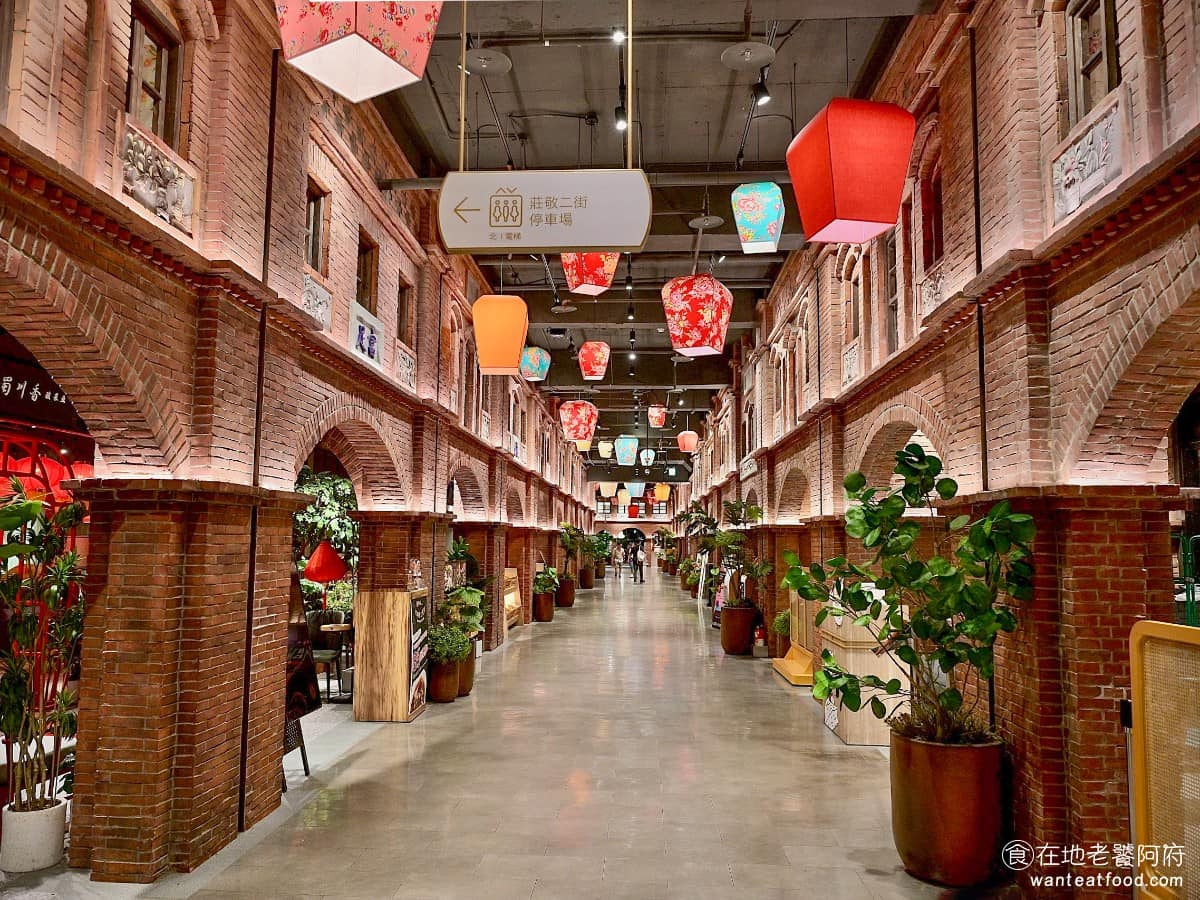 遠百竹北美食 遠百竹北推薦 遠百竹北必吃 遠百竹北美食推薦 遠百竹北餐廳 遠百竹北好吃