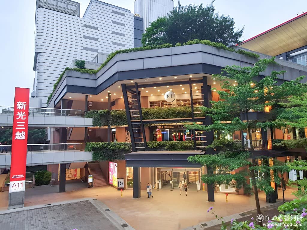 新光三越A11美食 新光三越A11推薦 新光三越A11必吃 新光三越A11美食推薦