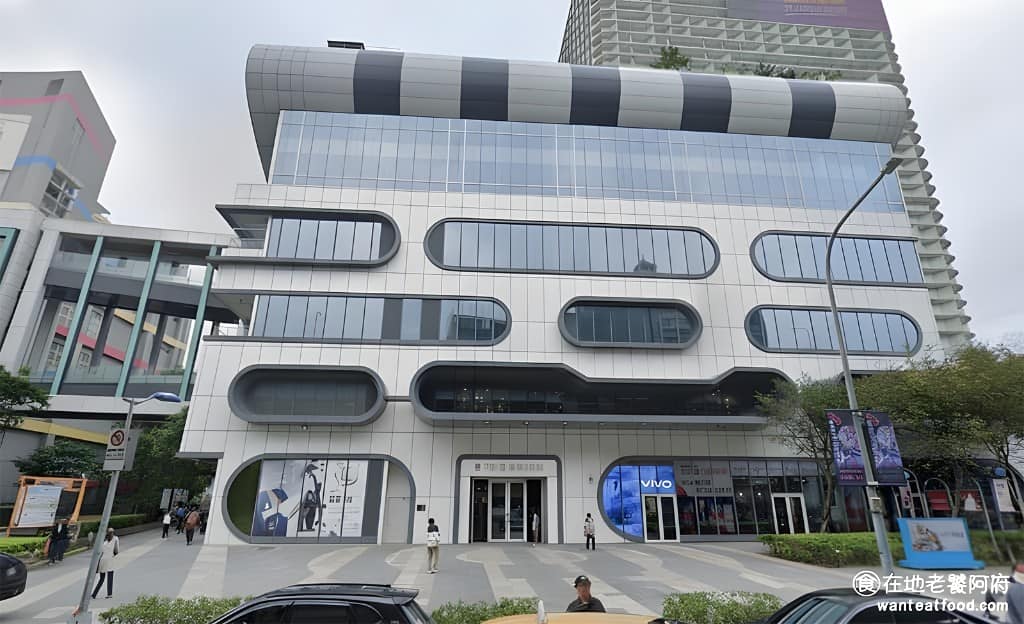 三創美食 三創推薦 三創必吃 三創美食推薦 三創餐廳 三創好吃 三創餐廳+美食街美食