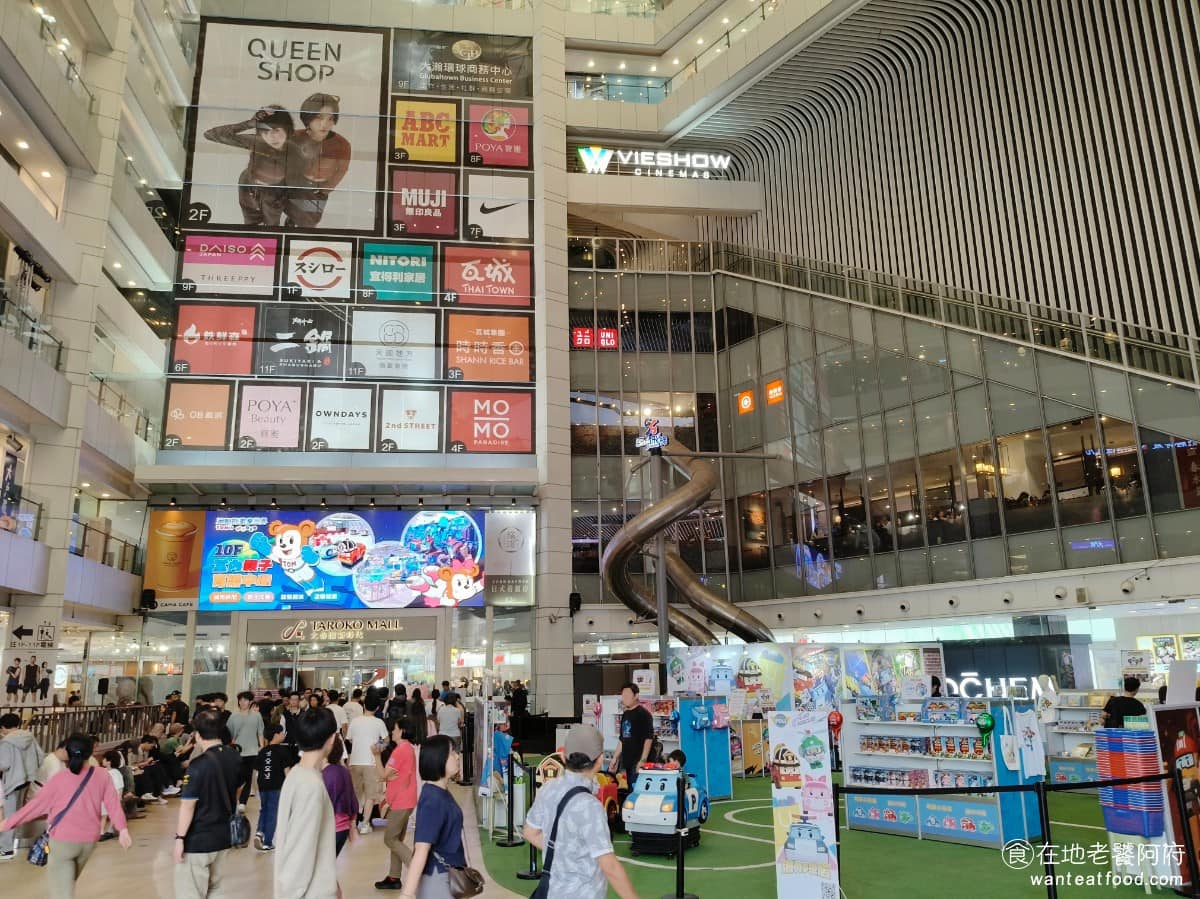 iFG遠雄台中美食 iFG遠雄台中推薦 iFG遠雄台中必吃 iFG遠雄台中美食推薦 遠雄台中美食