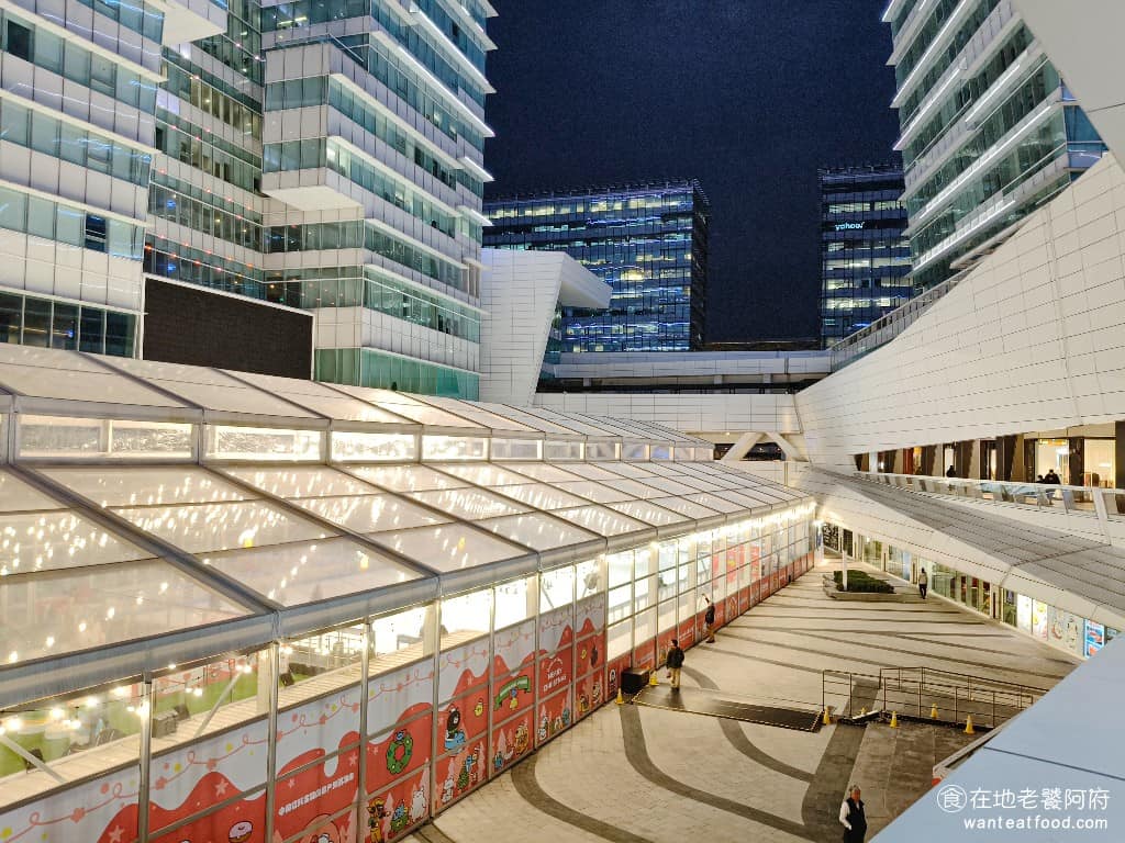 南港中信美食 南港中信推薦 南港中信必吃 南港中信美食推薦 南港中信餐廳 南港中信好吃