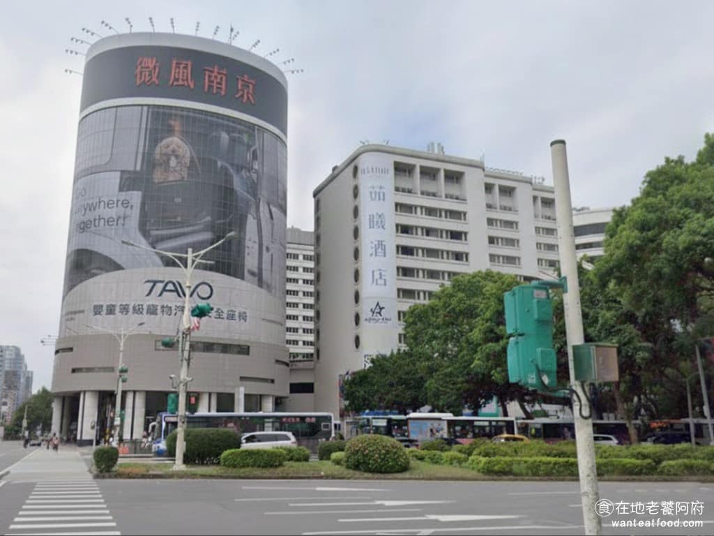 微風南京美食 微風南京推薦 微風南京必吃 微風南京美食推薦 微風南京餐廳 微風南京好吃 微風南京