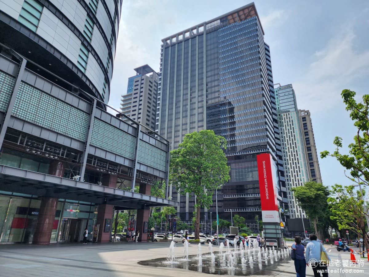 台中新光三越美食 台中新光三越推薦 台中新光三越必吃 台中新光三越美食推薦 台中新光三越餐廳